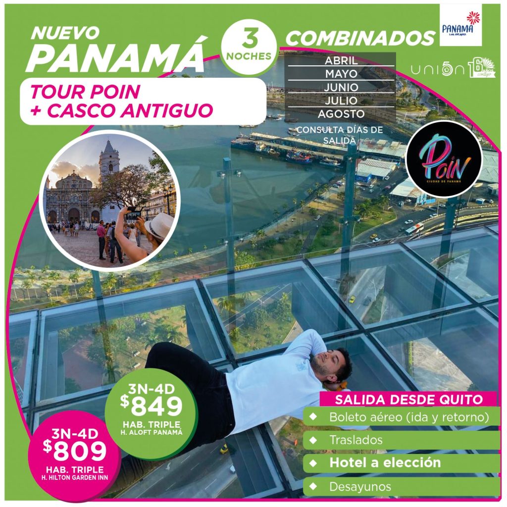 NUEVO PANAMÁ TOUR POIN + CASCO ANTIGUO